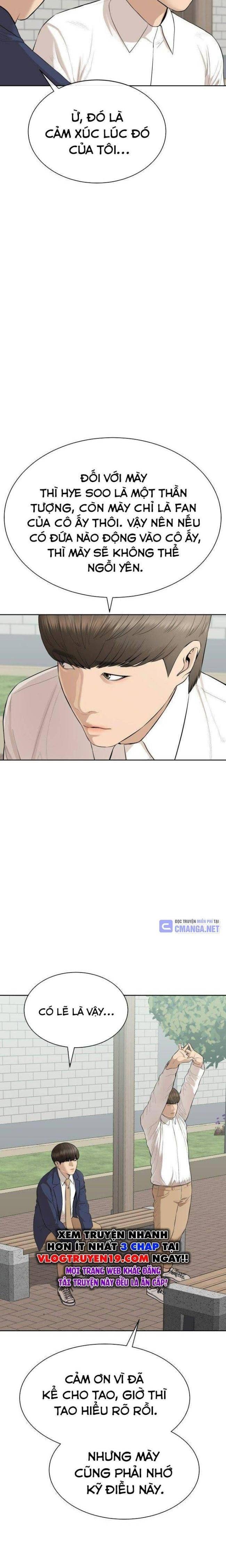 Top 1% - Page 7