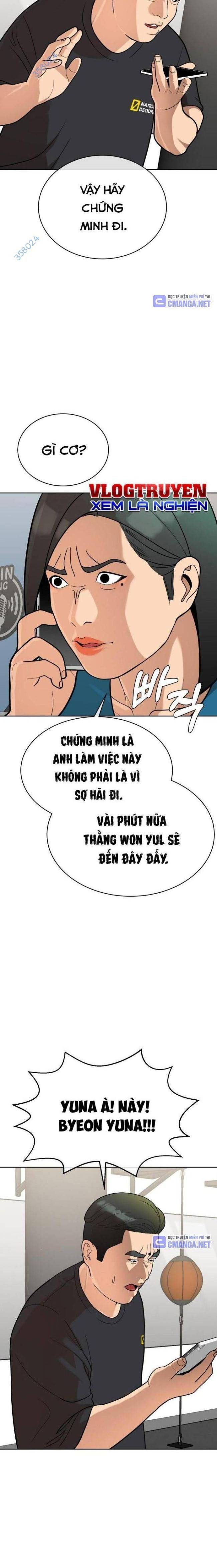 Top 1% - Page 5