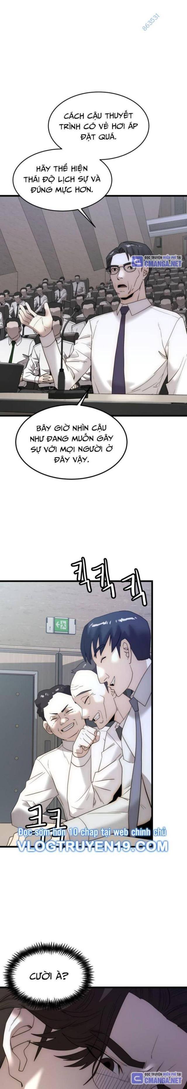 Phẩm Giá Tài Phiệt - Page 2