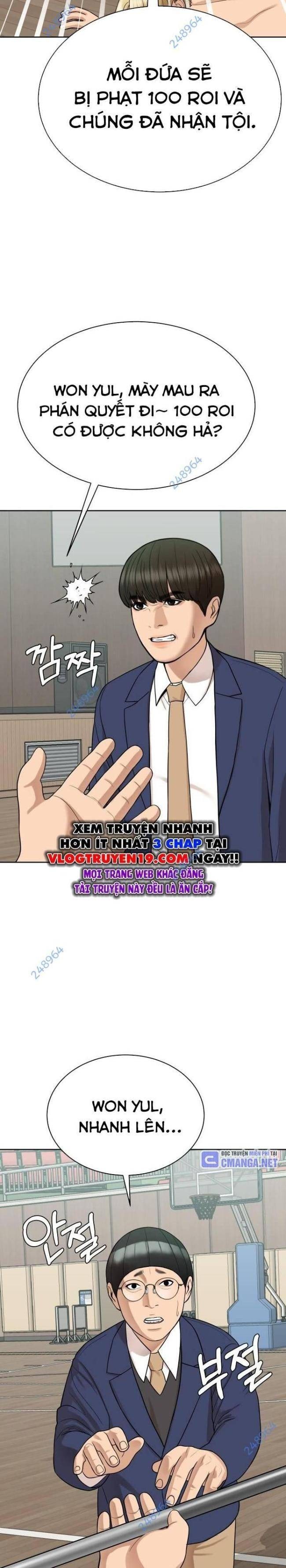 Top 1% - Page 31