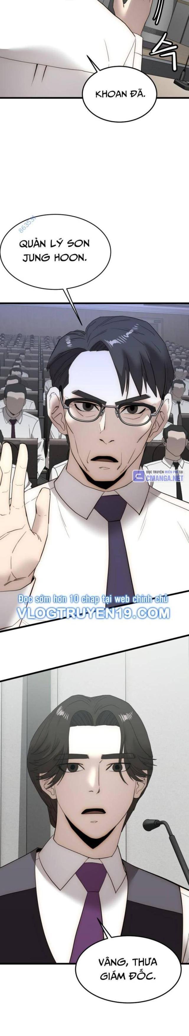 Phẩm Giá Tài Phiệt - Page 1
