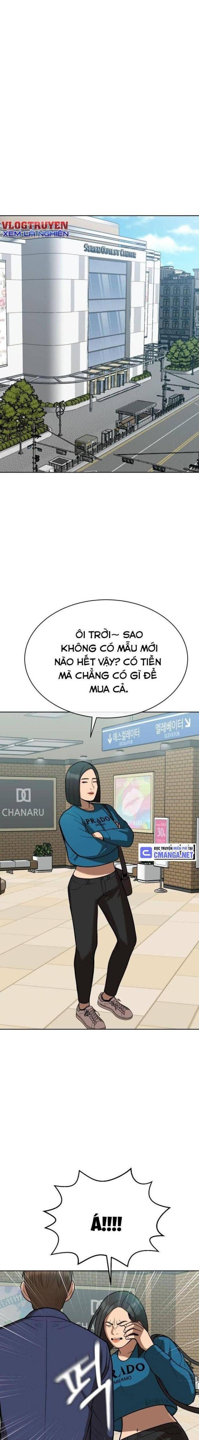 Top 1% - Page 10