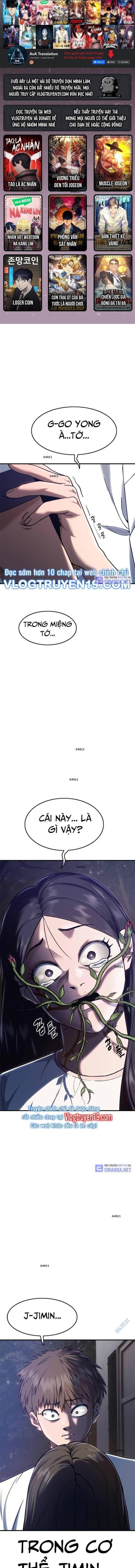 Thực Quỷ - Page 1
