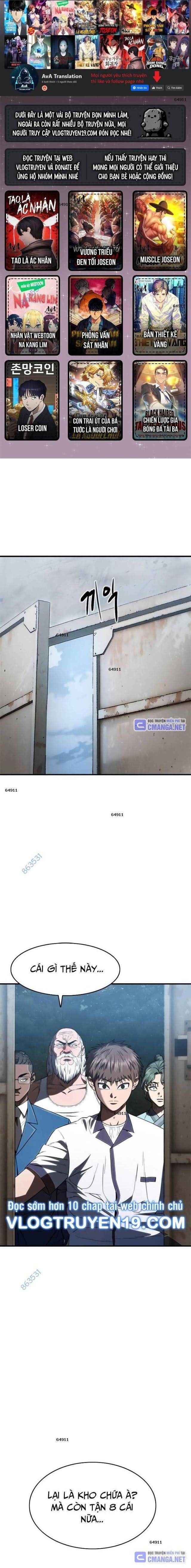 Thực Quỷ - Page 1