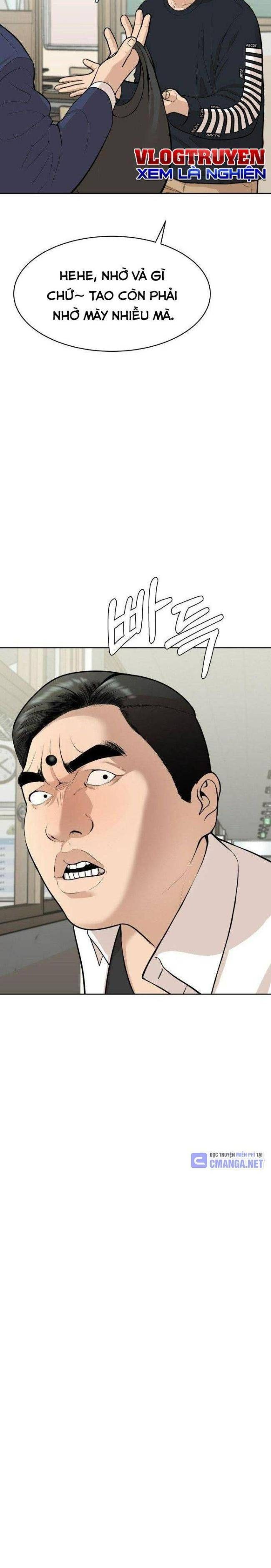 Top 1% - Page 7