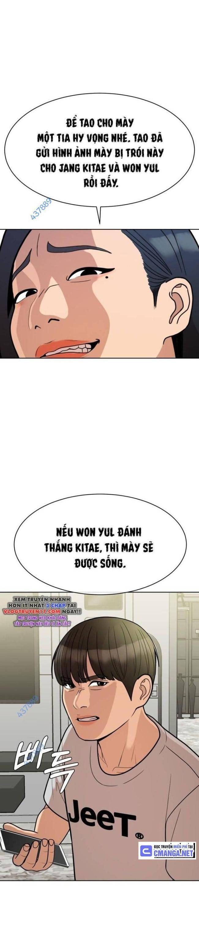 Top 1% - Page 37