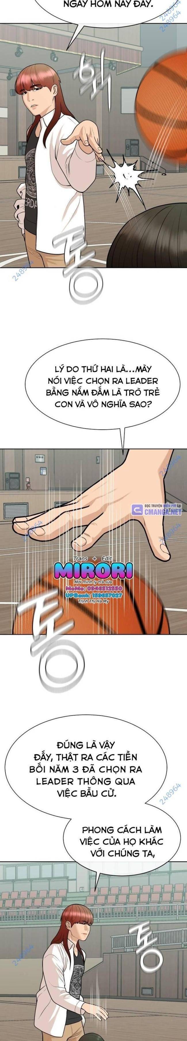 Top 1% - Page 5
