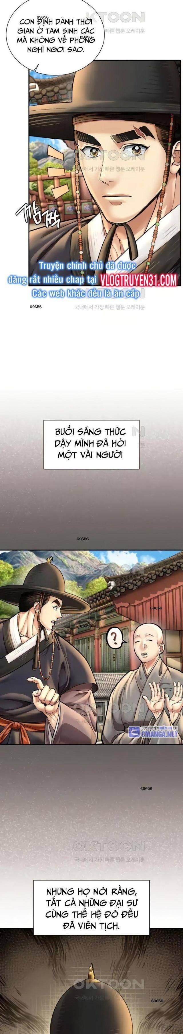 Muscle Joseon - Page 4