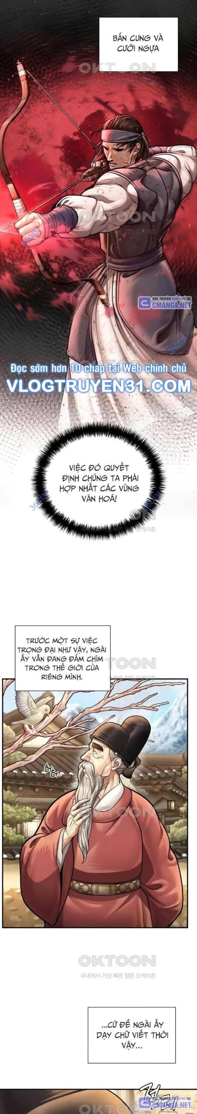 Muscle Joseon - Page 18