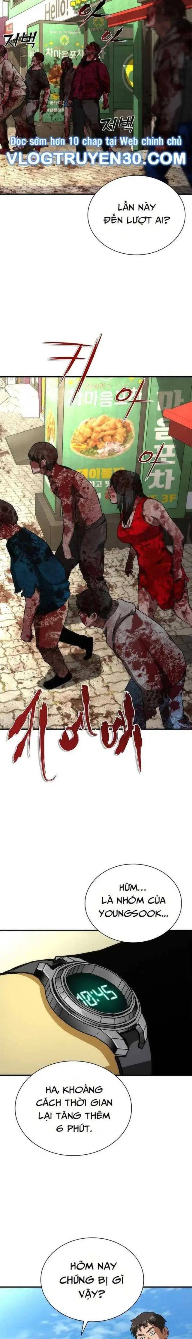 Mạt Thế Zombie 82-08 - Page 9