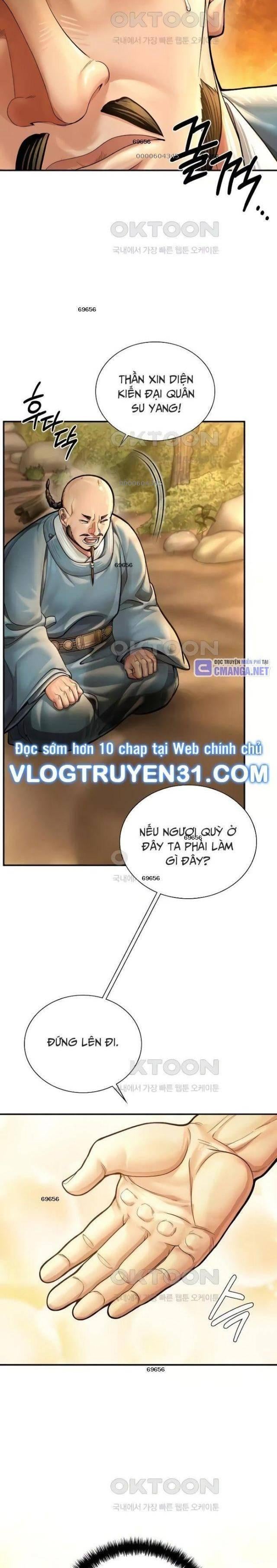 Muscle Joseon - Page 2