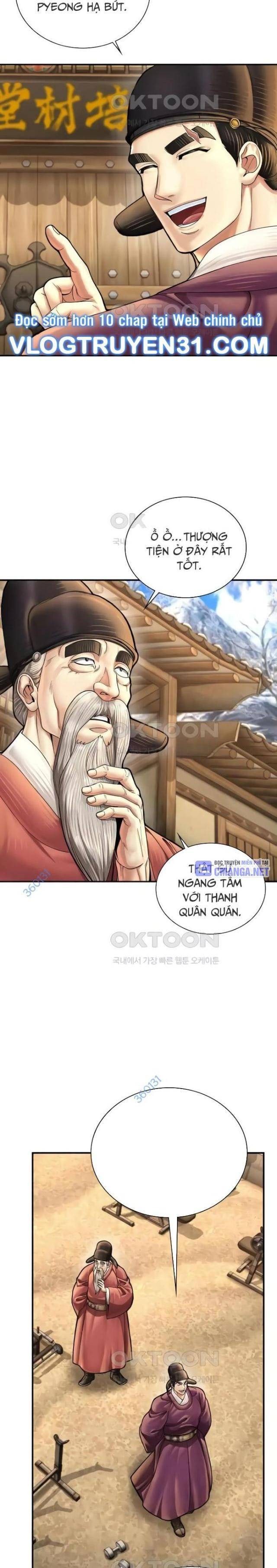 Muscle Joseon - Page 20