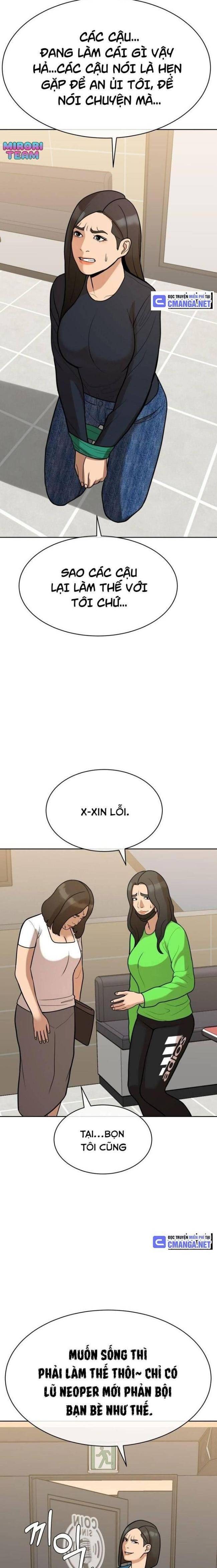 Top 1% - Page 23