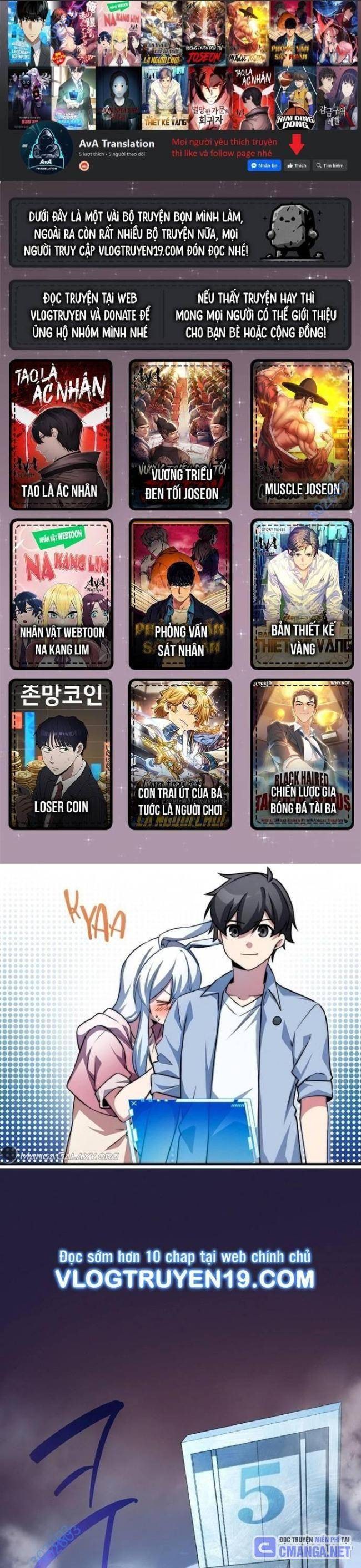 Trở Thành Bạn Thời Thơ Ấu Của Boss Cấp Trung - Page 1