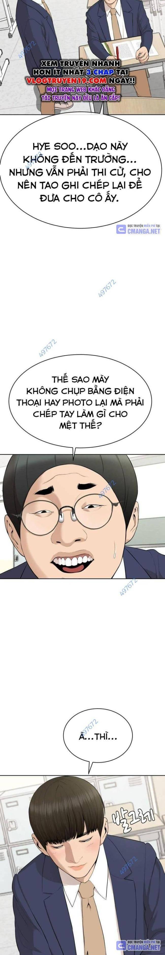 Top 1% - Page 3
