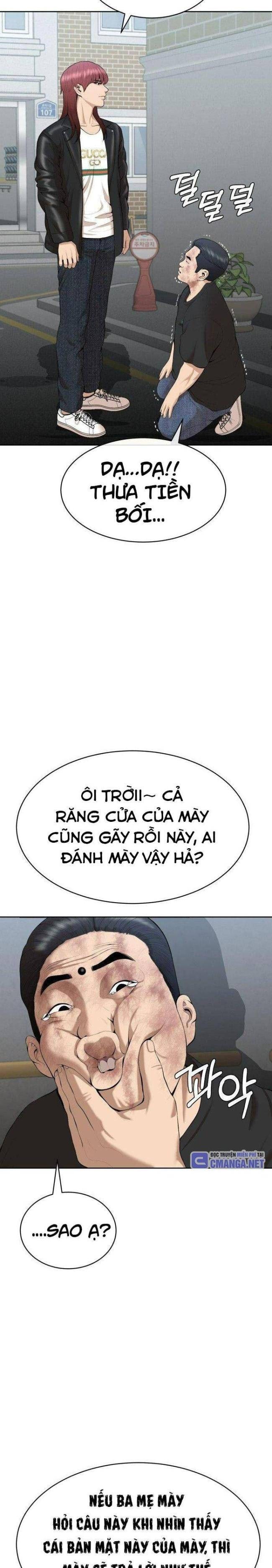 Top 1% - Page 13