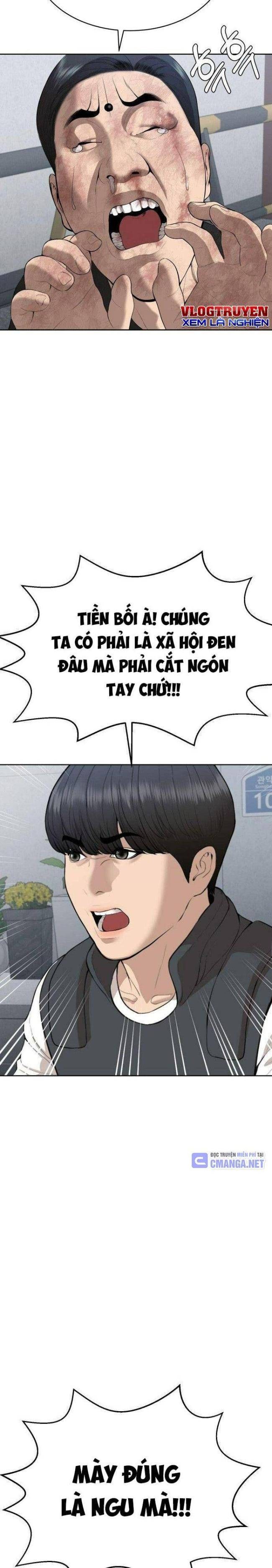 Top 1% - Page 7