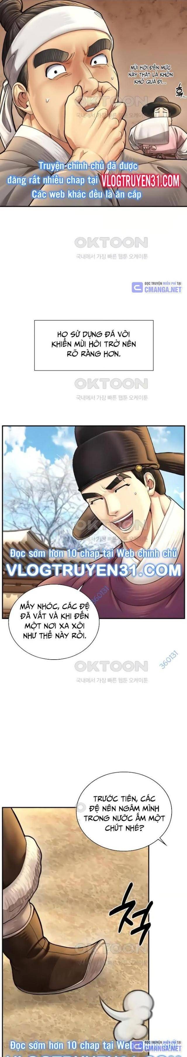 Muscle Joseon - Page 30