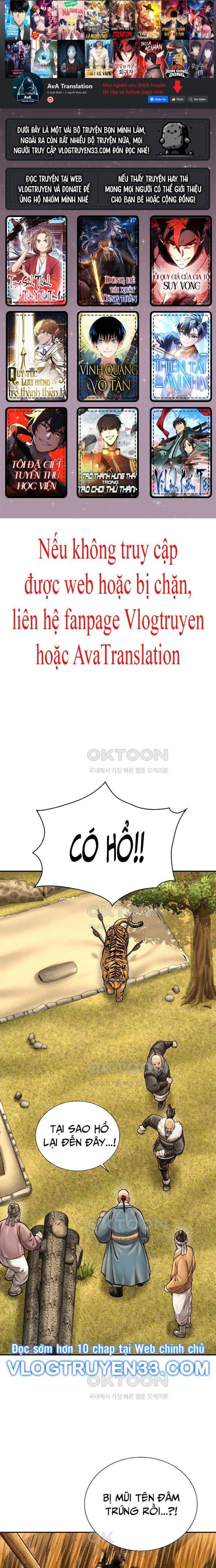 Muscle Joseon - Page 1