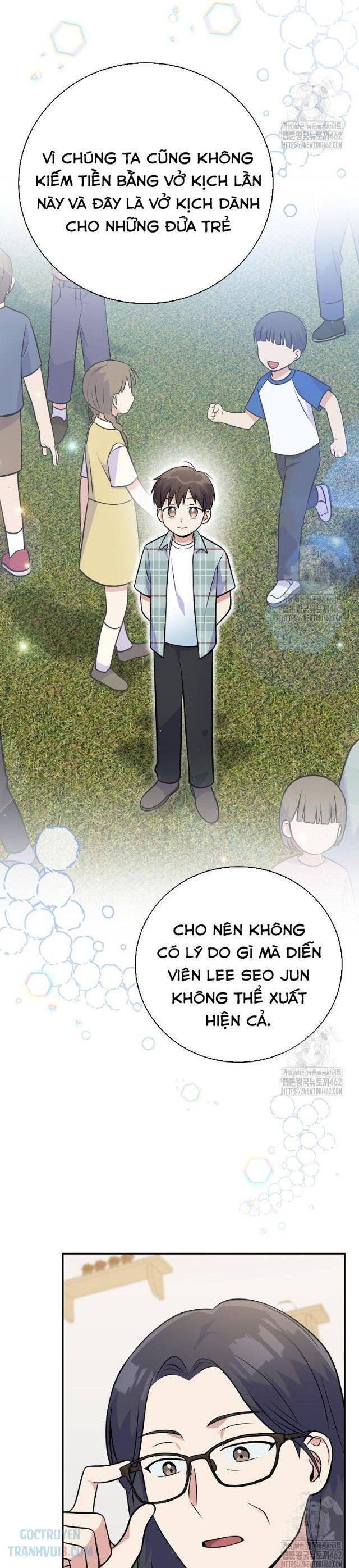 Làm Siêu Sao Từ 0 Tuổi - Page 9