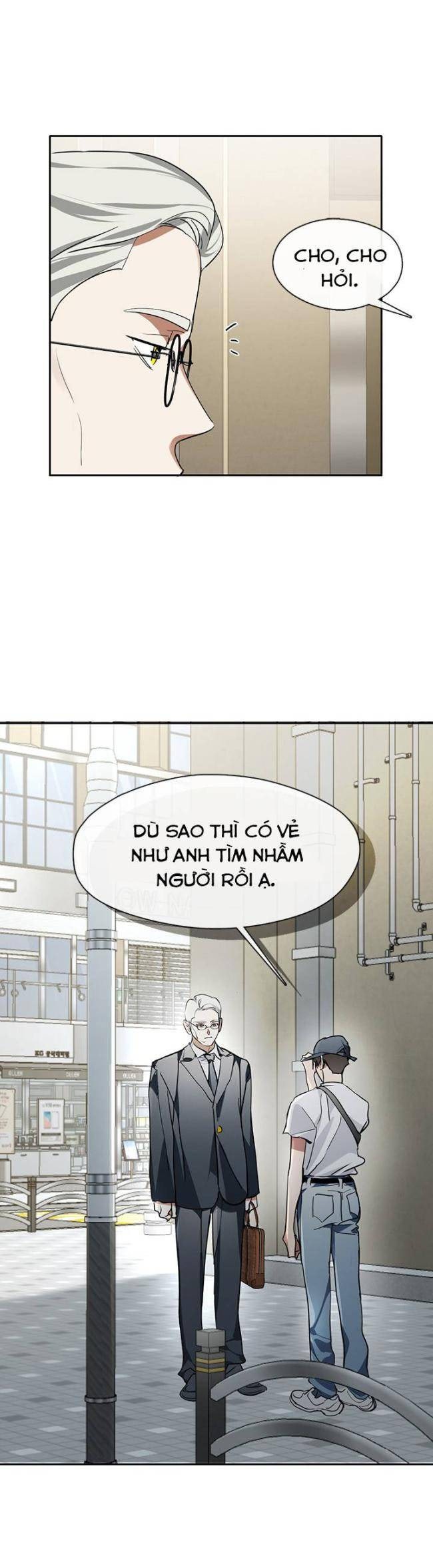 Nhà Hàng Âm Phủ - Page 18