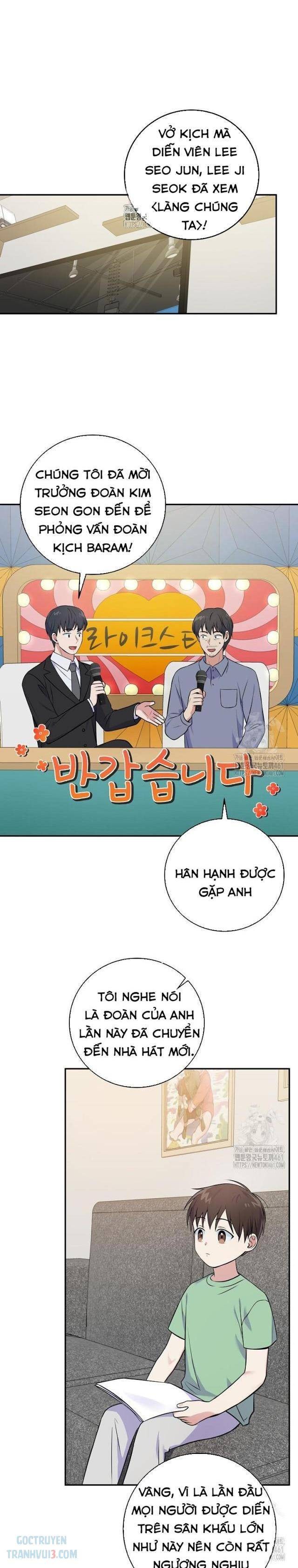 Làm Siêu Sao Từ 0 Tuổi - Page 1