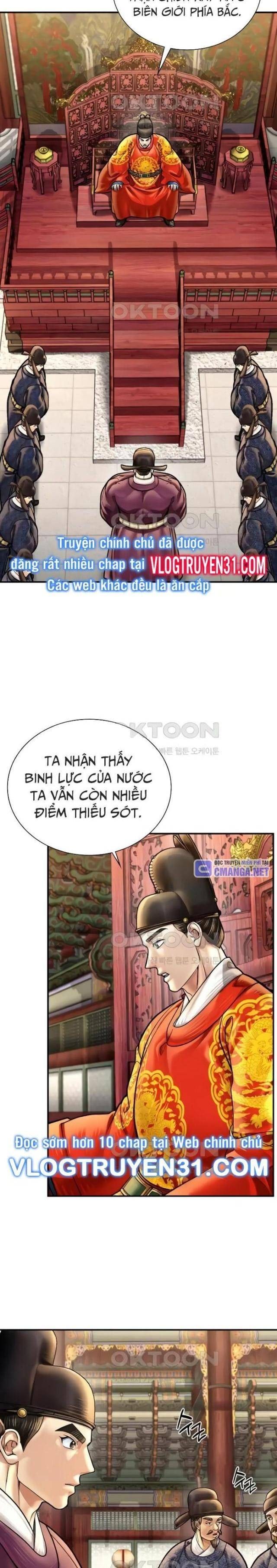 Muscle Joseon - Page 20