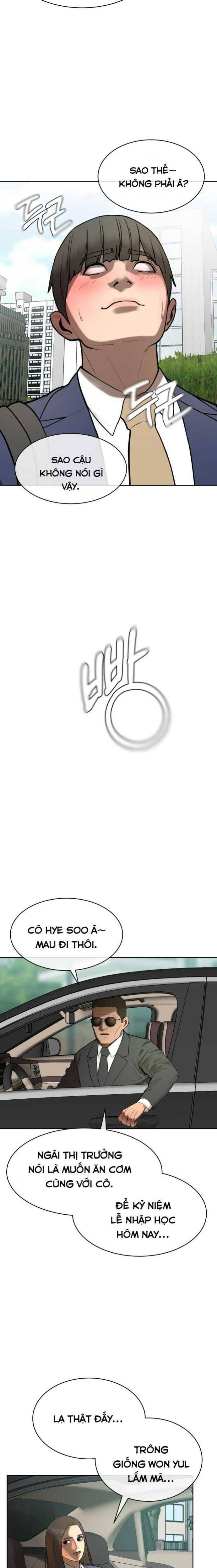 Top 1% - Page 28