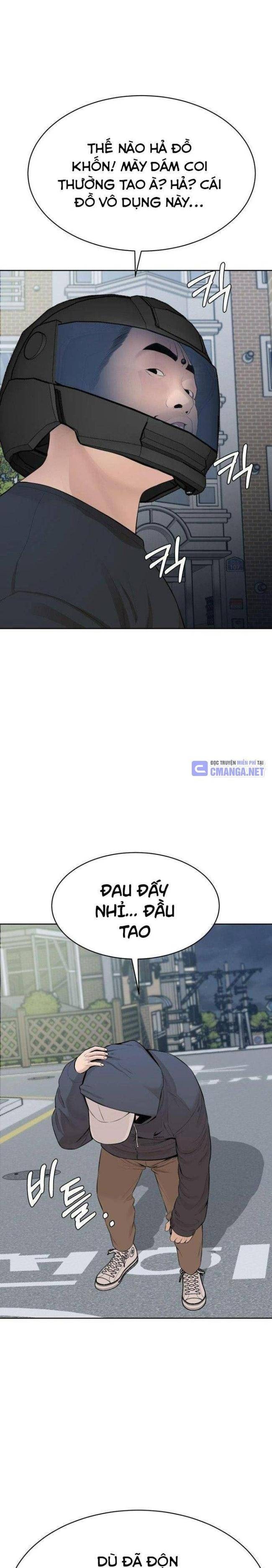 Top 1% - Page 20