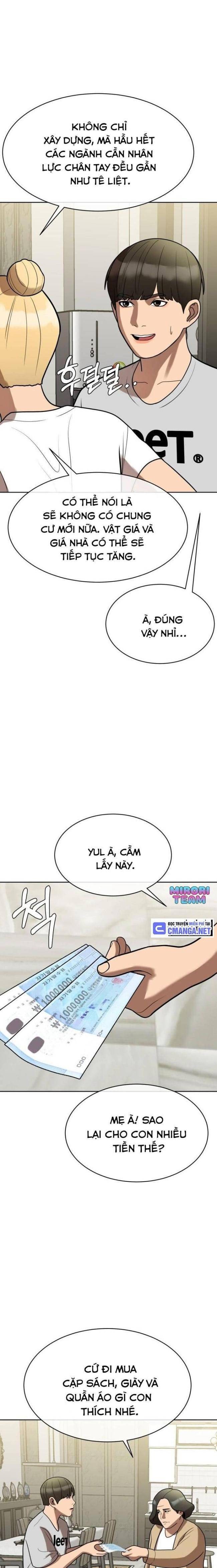 Top 1% - Page 19