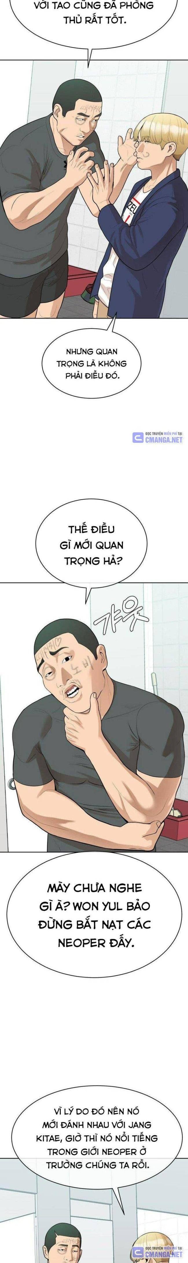 Top 1% - Page 27