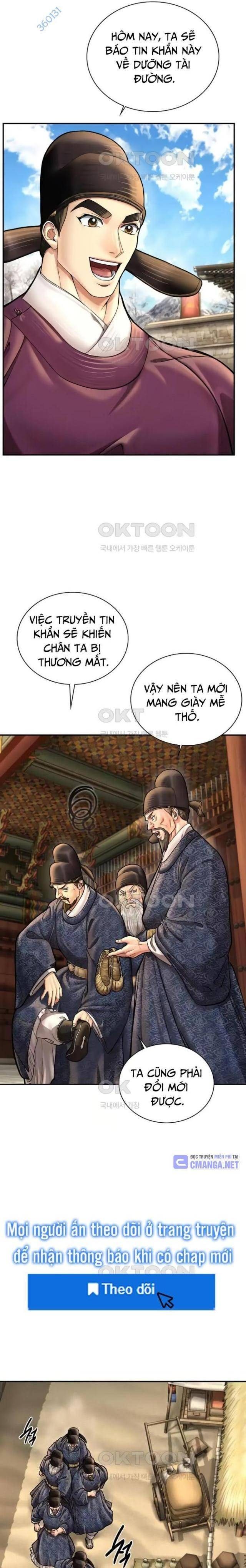 Muscle Joseon - Page 25