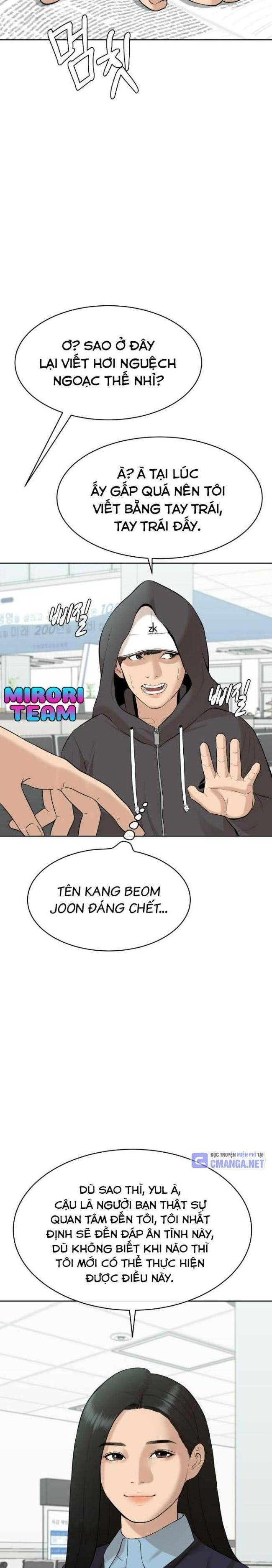 Top 1% - Page 13