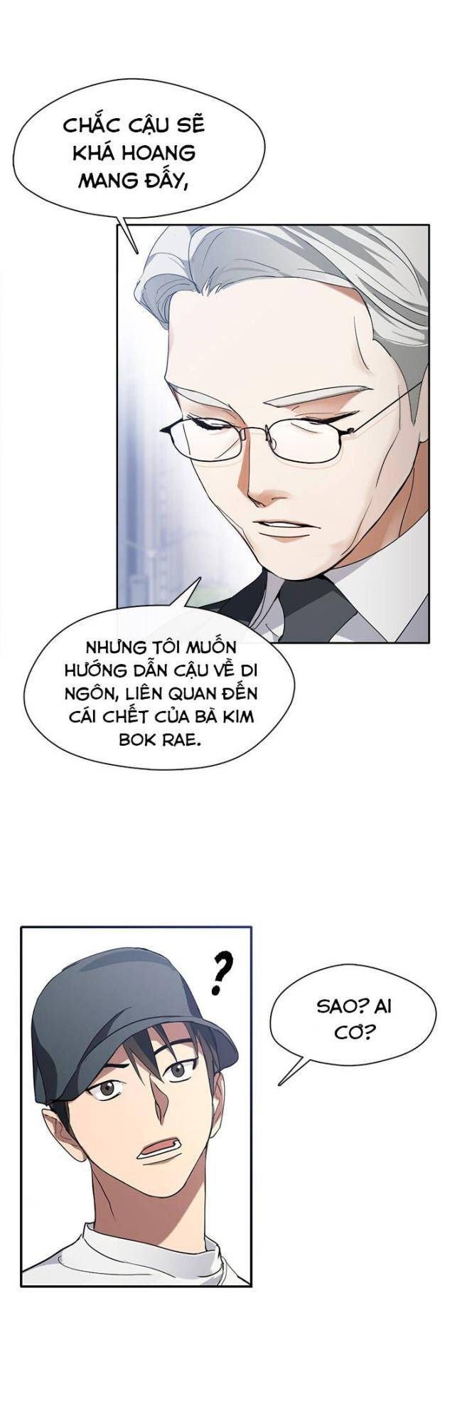 Nhà Hàng Âm Phủ - Page 15