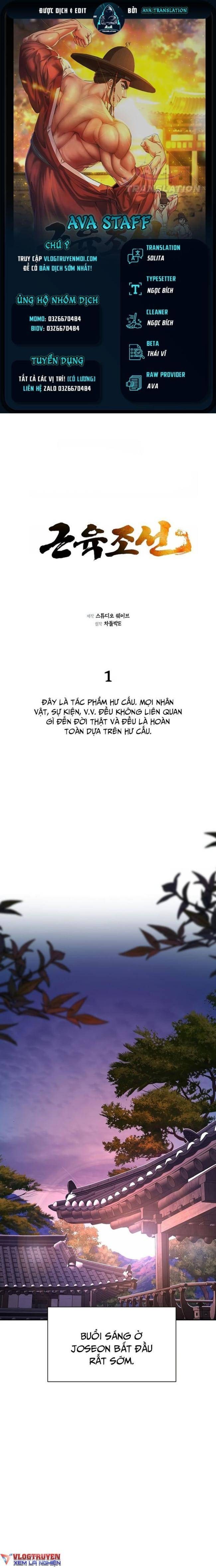 Muscle Joseon - Page 31