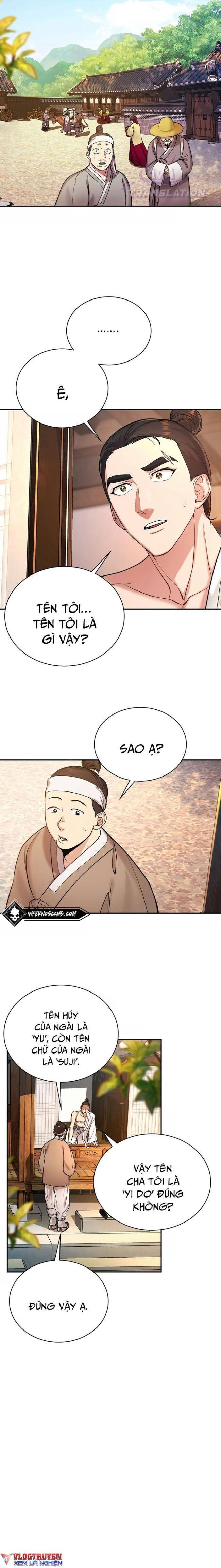 Muscle Joseon - Page 27