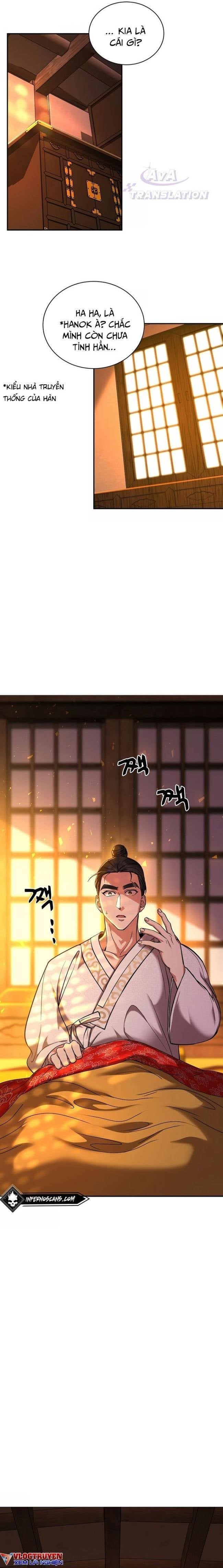 Muscle Joseon - Page 53