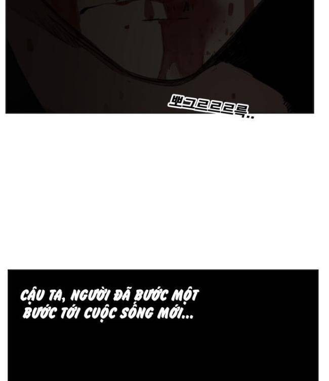 Hardcore Leveling Warrior SS1 - Page 53