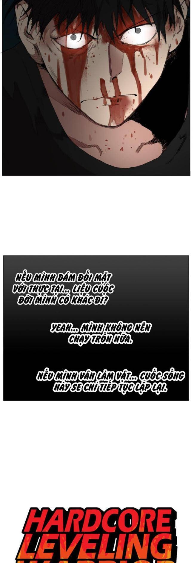 Hardcore Leveling Warrior SS1 - Page 3