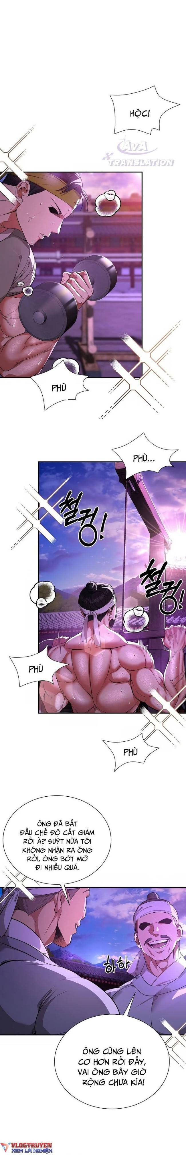 Muscle Joseon - Page 6