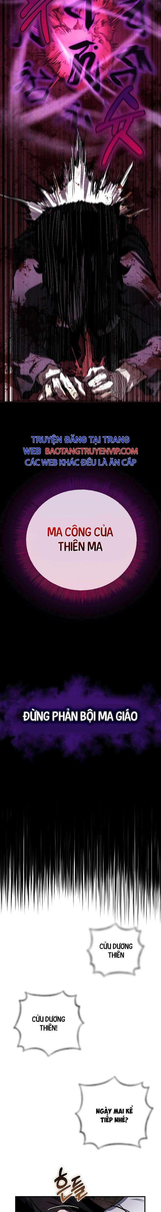 Thanh Mai Trúc Mã Của Đệ Nhất Thiên Hạ - Page 85
