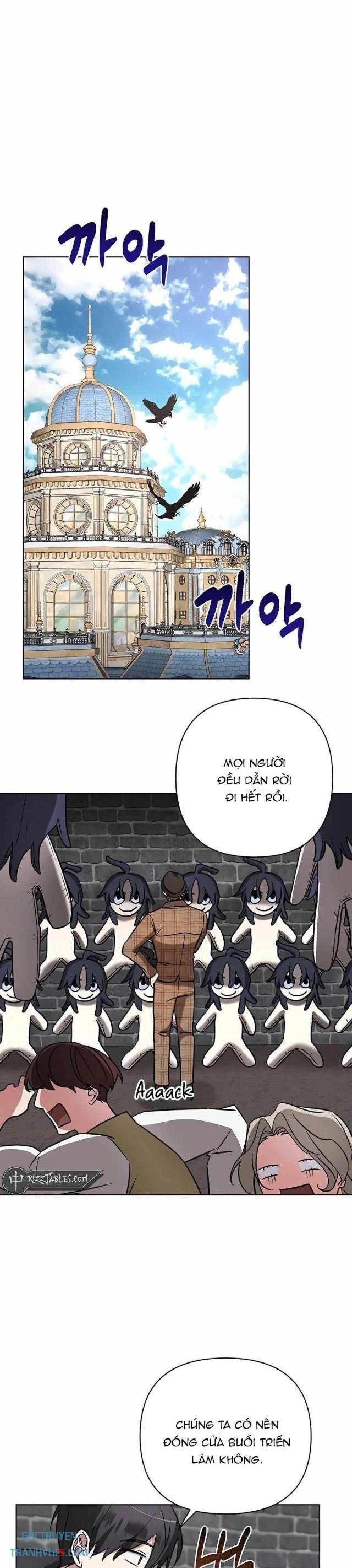 Học Viện Phá Sản - Page 1