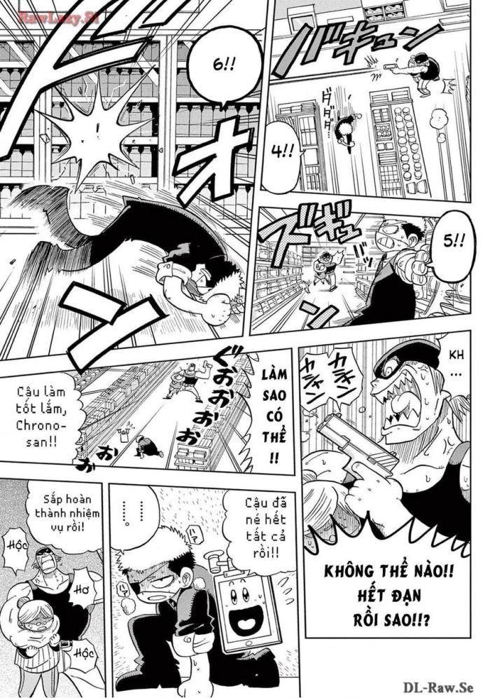 Unmei No Makimodoshi - Page 24