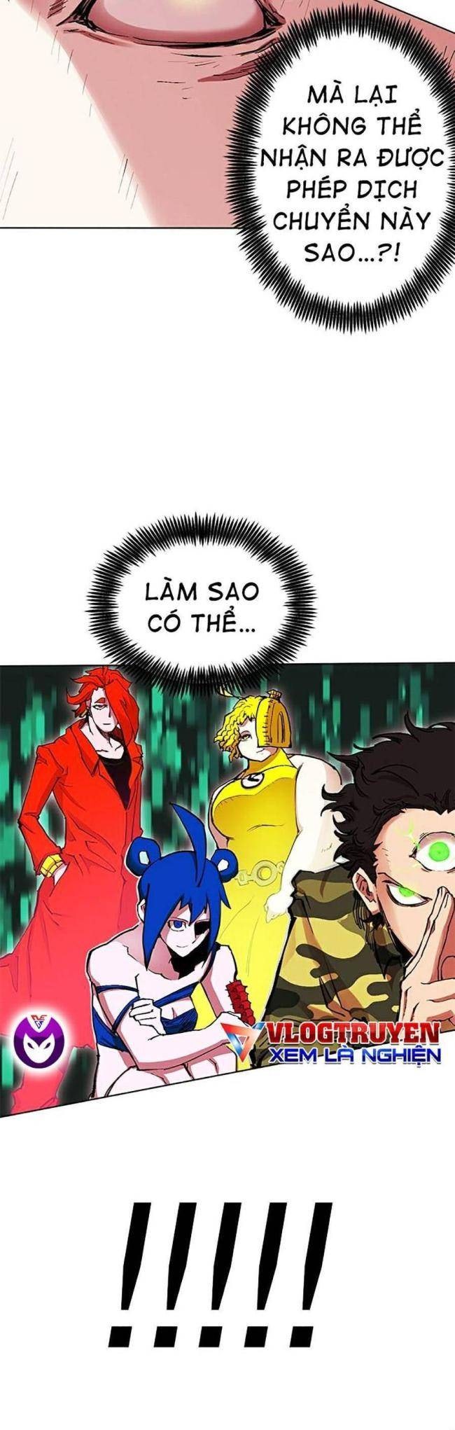 Hardcore Leveling Warrior SS2 - Page 34