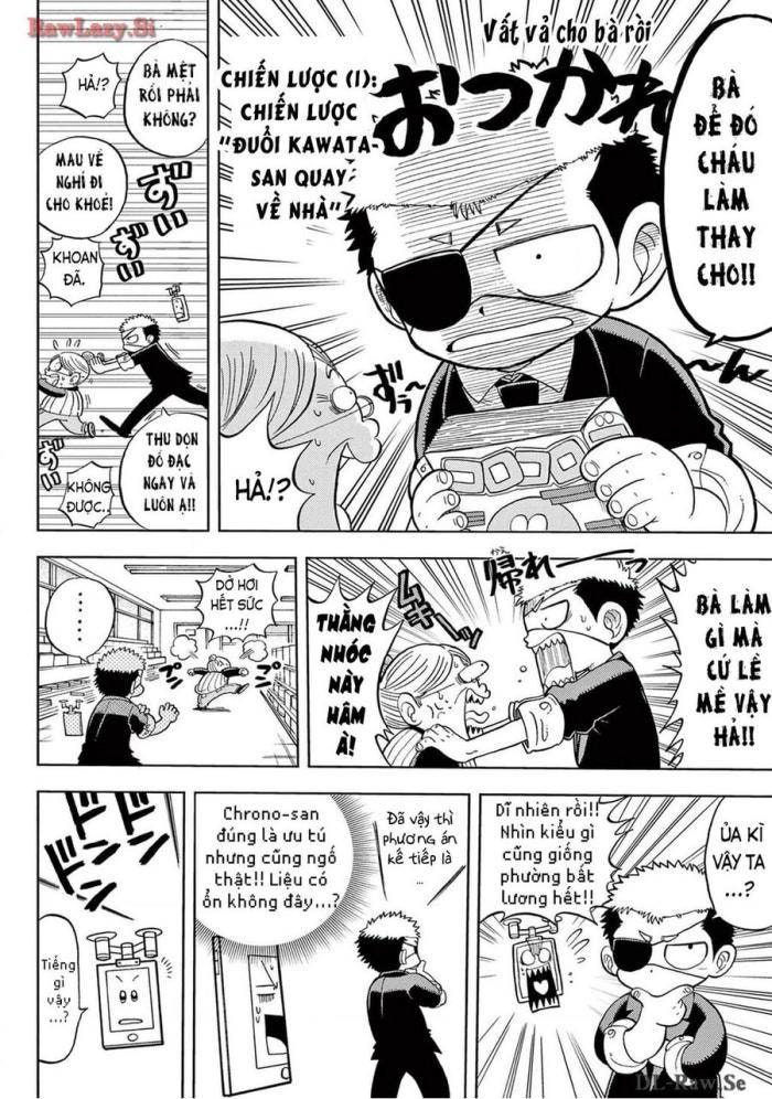 Unmei No Makimodoshi - Page 13