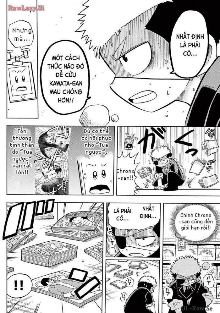 Unmei No Makimodoshi - Page 27