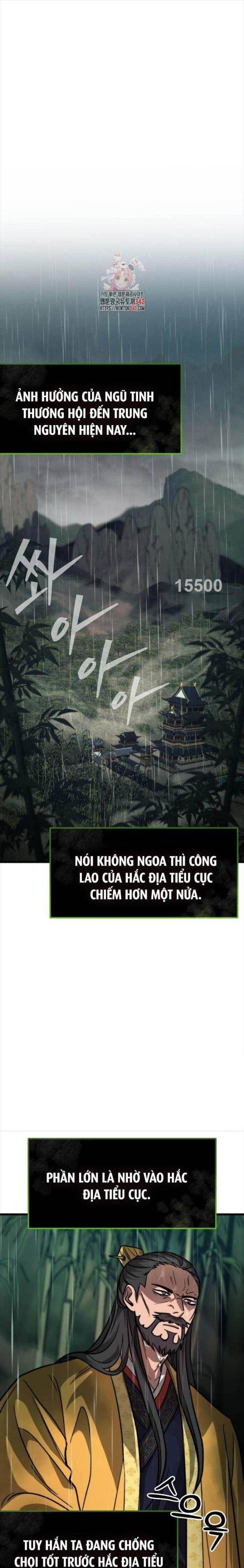 Tân Đích Vấn - Page 1