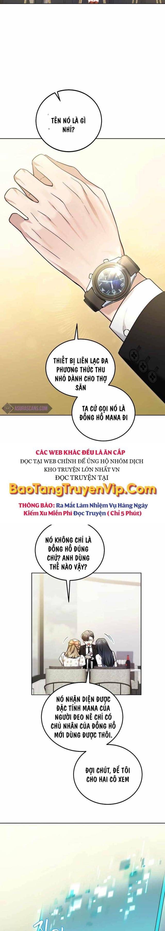 Tôi Sẽ Nghỉ Hưu Sau Khi Cứu Thế Giới - Page 26