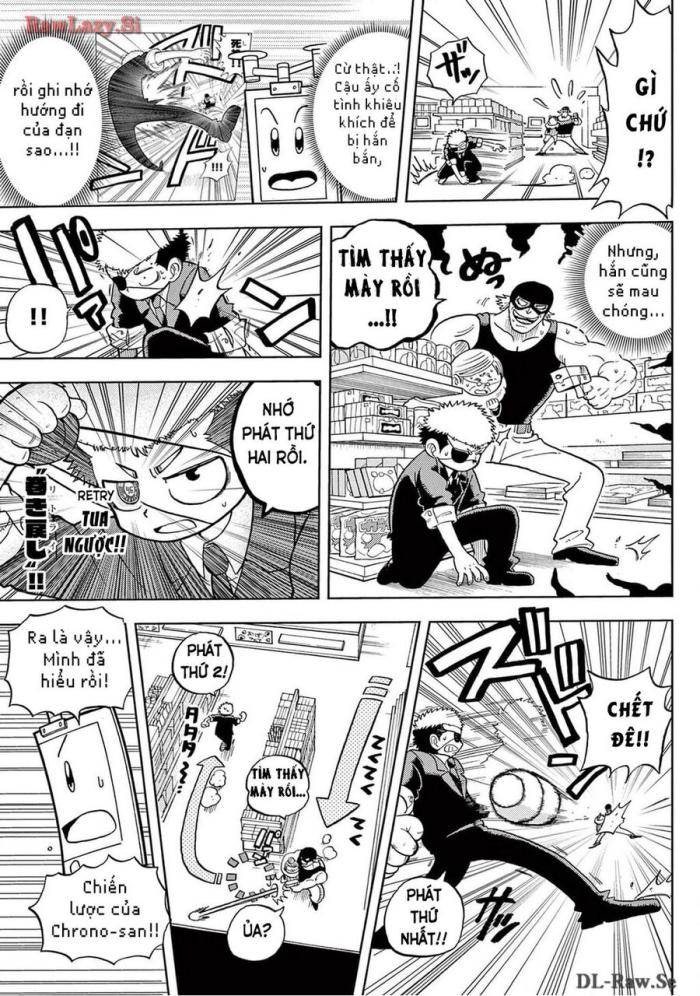 Unmei No Makimodoshi - Page 20