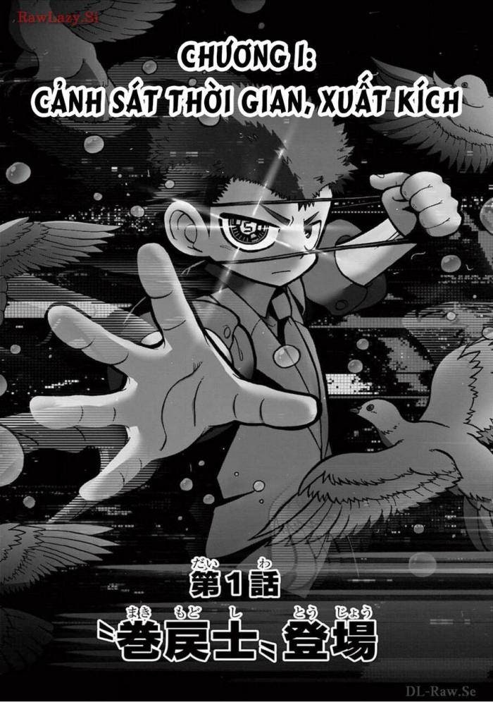 Unmei No Makimodoshi - Page 3
